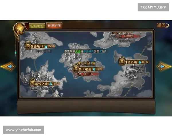 永恒纪元脱机攻略_永恒纪元脱机攻略图文:永恒纪元离线秘籍:策略与技巧大全 永恒纪元脱机攻略_永恒纪元脱机攻略图文:永恒纪元离线秘籍:策略与技巧大全