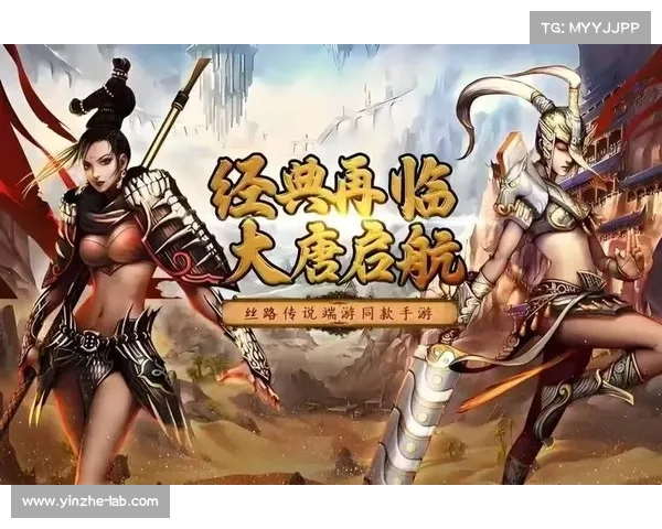 游戏大唐盛世攻略-游戏大唐盛世攻略图文:大唐盛世攻略制胜秘籍:从开疆扩土到君临天下 游戏大唐盛世攻略-游戏大唐盛世攻略图文:大唐盛世攻略制胜秘籍:从开疆扩土到君临天下