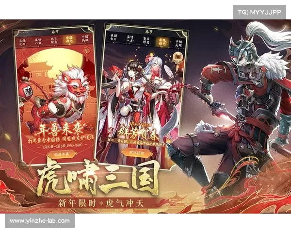神将三国:资源上限技能点全面提升 神将三国:资源上限技能点全面提升