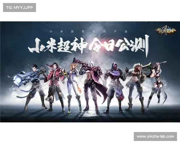 红点风云:精准对决,制霸战场 红点风云:精准对决,制霸战场