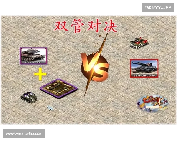 红警世界:最速获得天启武器秘籍 红警世界:最速获得天启武器秘籍
