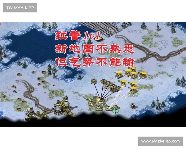 红警:地图切换新技巧 红警:地图切换新技巧
