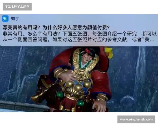 薛家庄侠士 攻略-薛家庄侠士 攻略大全:薛家庄群英谱:十八条好汉实力全攻略 薛家庄侠士 攻略-薛家庄侠士 攻略大全:薛家庄群英谱:十八条好汉实力全攻略