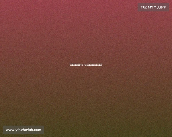 电子竞技俱乐部hero;王者雄风战队的荣耀征程 电子竞技俱乐部hero;王者雄风战队的荣耀征程