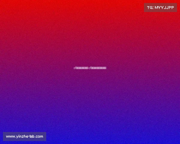 cf手游职业电子竞技 cf职业电竞选手工资排行