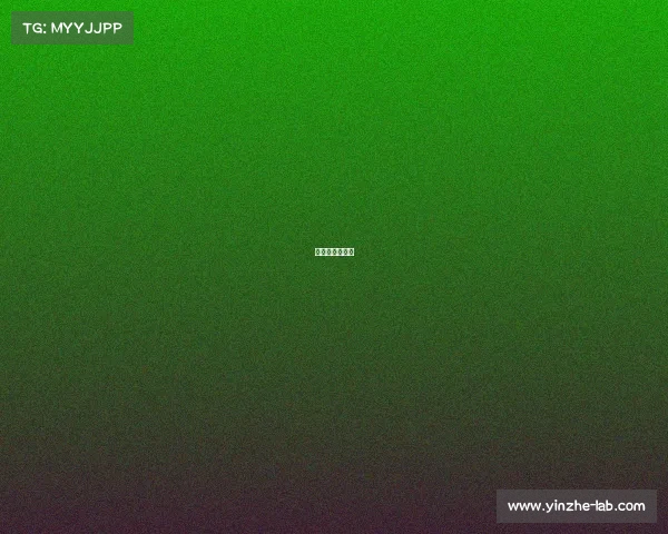 电子电竞俱乐部