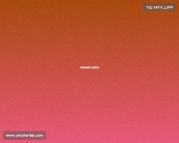 电子竞技嘴炮哥-嘴炮冠军战