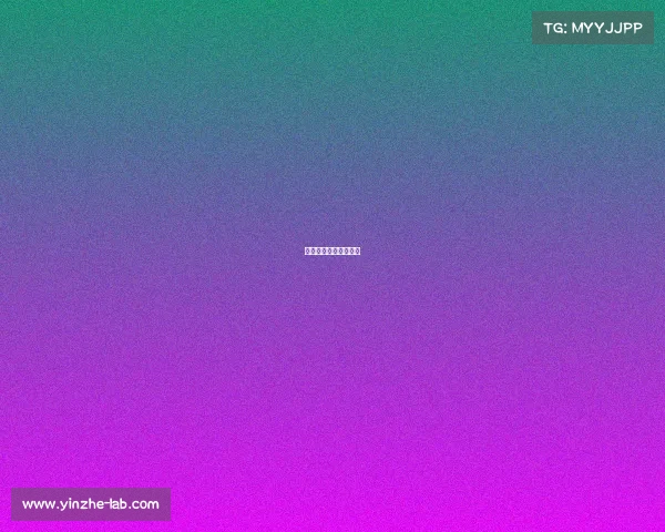 电子竞技比赛传单模板