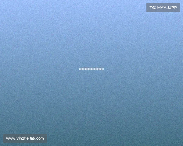 电竞必备这款护腕贴让你告别鼠标手 电竞必备这款护腕贴让你告别鼠标手