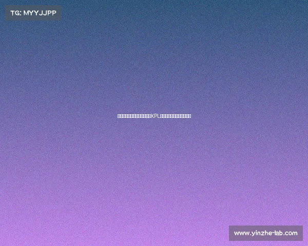 电竞进军奥运殿堂,鸟巢承办KPL总决赛为双奥遗产注入新生 电竞进军奥运殿堂,鸟巢承办KPL总决赛为双奥遗产注入新生